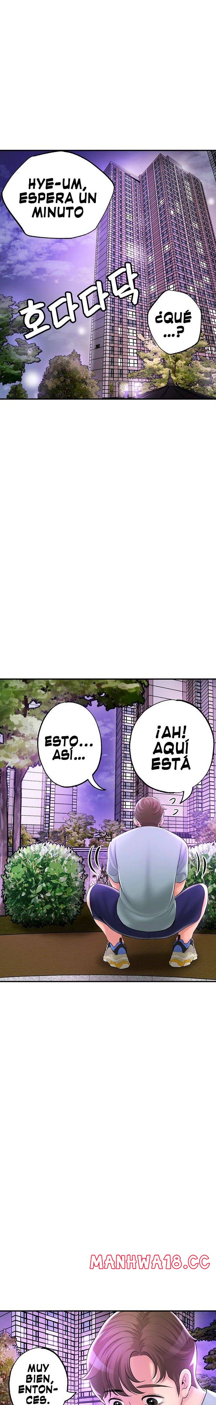 New Town Raw Chapter 62 Page 17