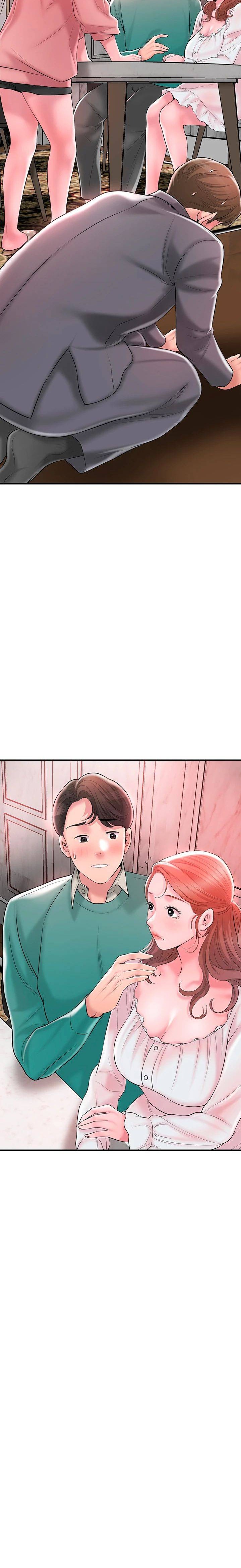 New Town Raw Chapter 62 Page 24