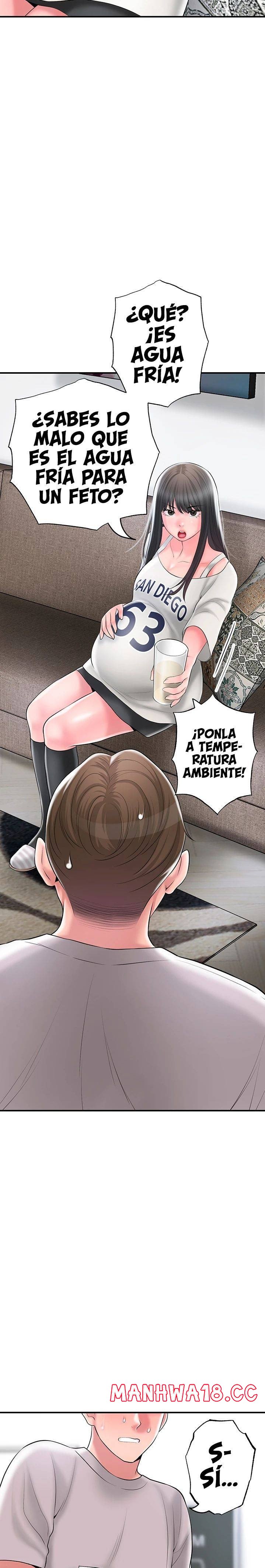 New Town Raw Chapter 62 Page 32
