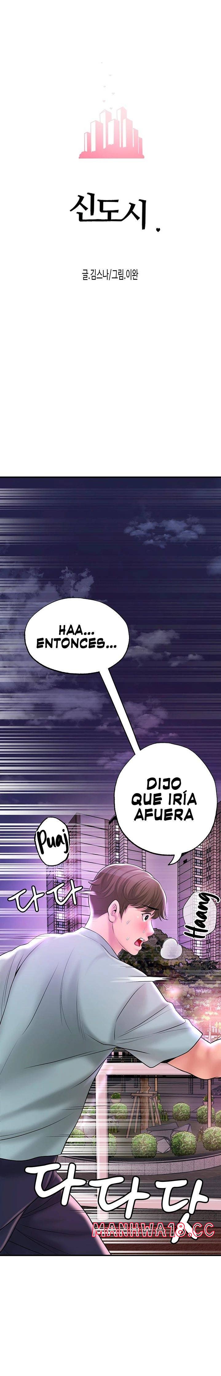 New Town Raw Chapter 62 Page 7