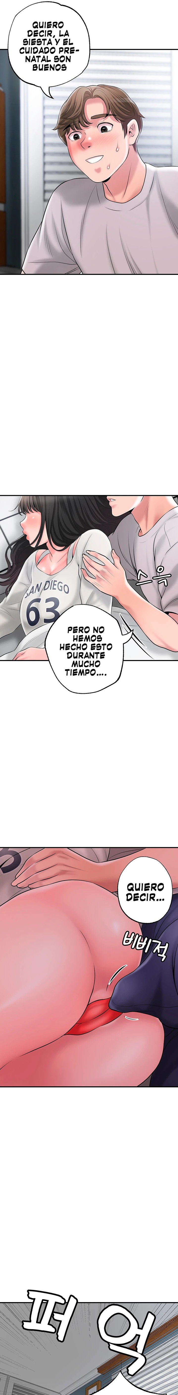 New Town Raw Chapter 63 Page 13