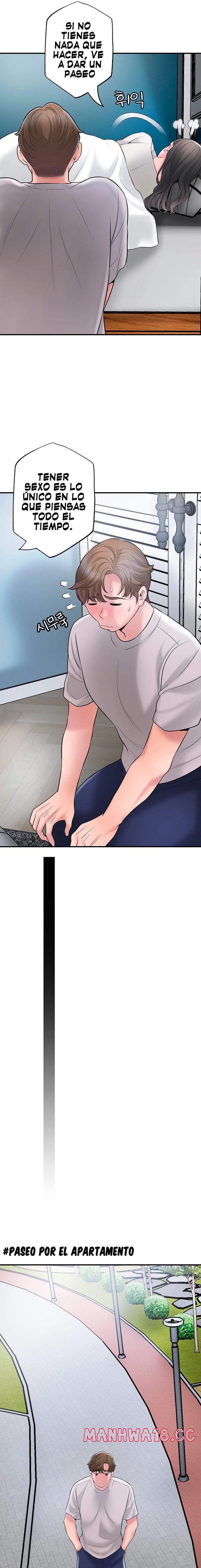 New Town Raw Chapter 63 Page 15