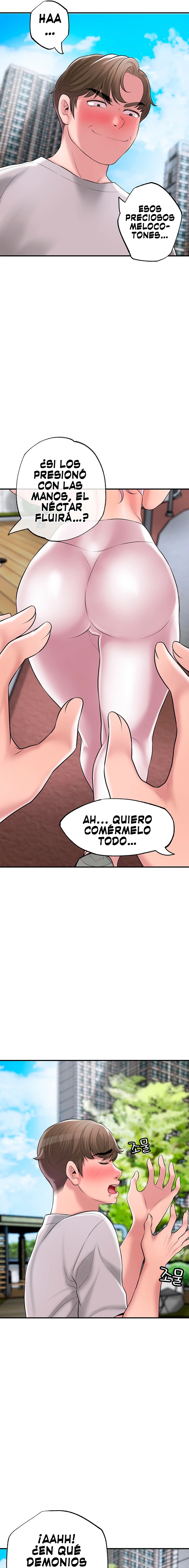 New Town Raw Chapter 63 Page 17