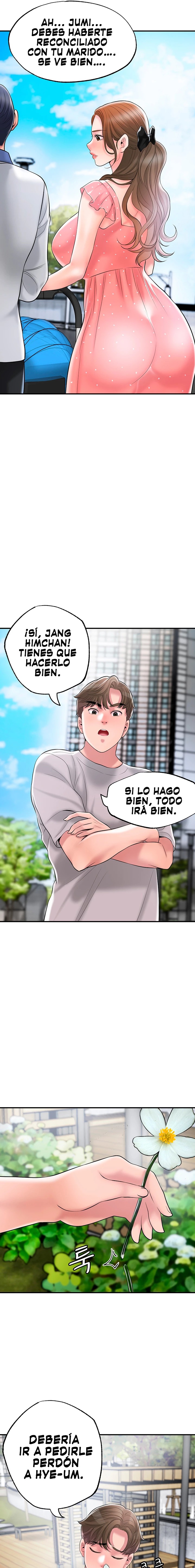 New Town Raw Chapter 63 Page 19