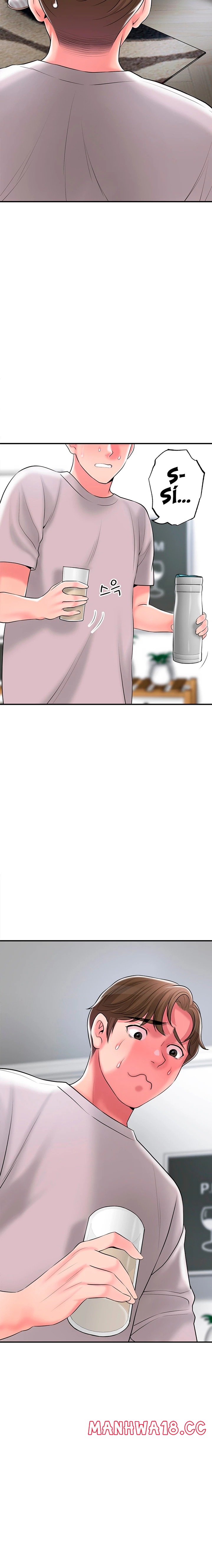 New Town Raw Chapter 63 Page 2
