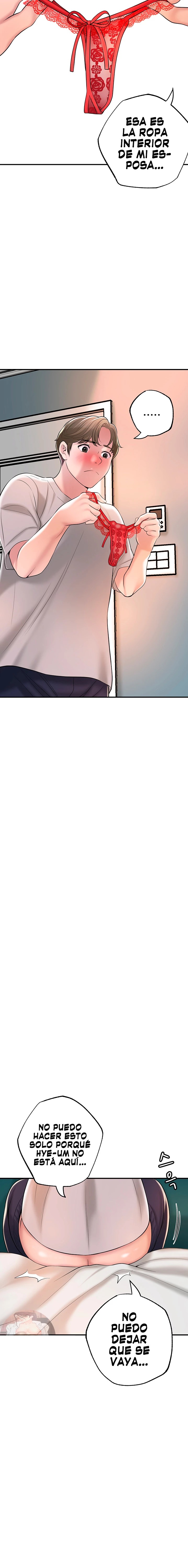 New Town Raw Chapter 63 Page 22