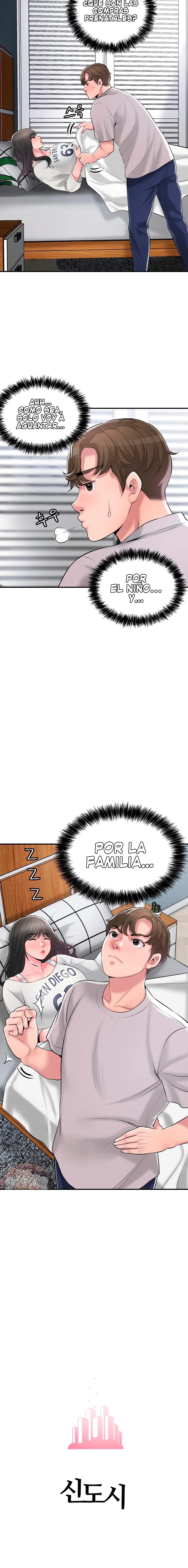New Town Raw Chapter 63 Page 4