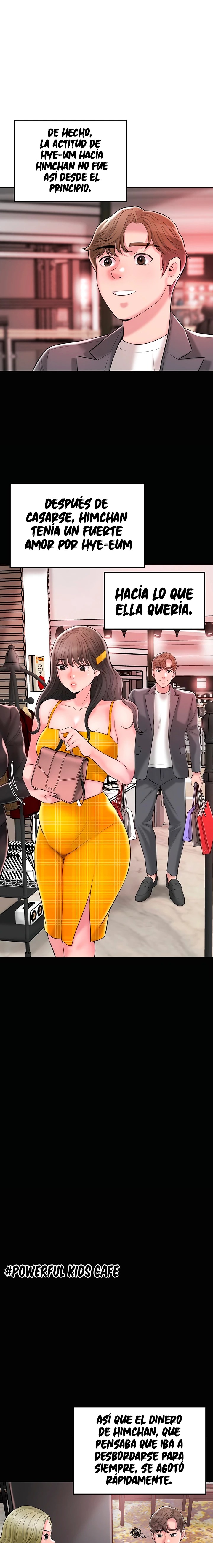 New Town Raw Chapter 63 Page 5