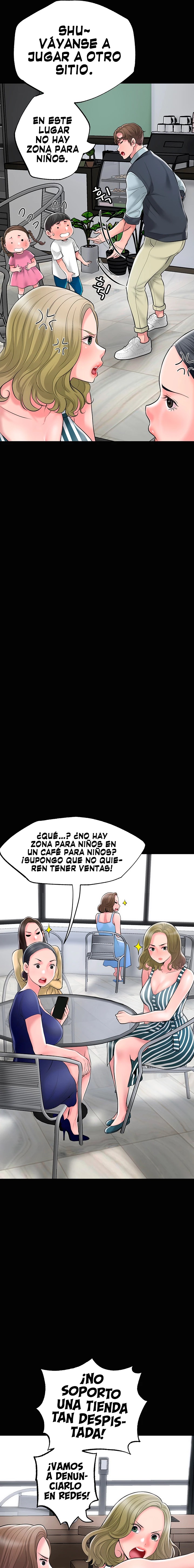New Town Raw Chapter 63 Page 7