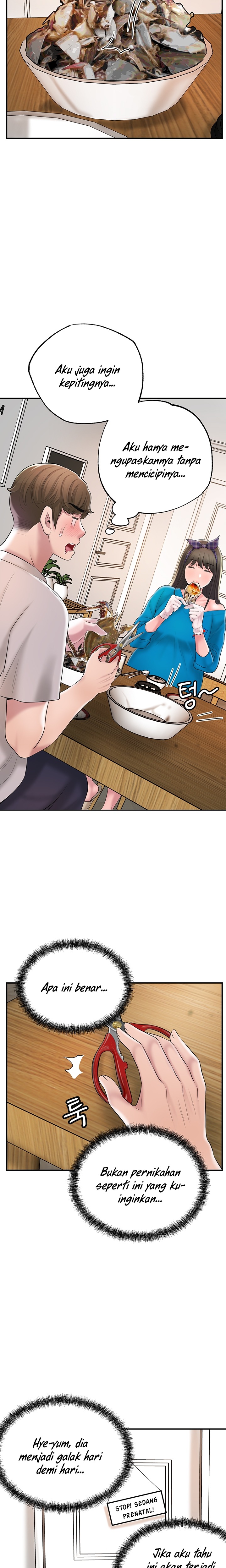 New Town Raw Chapter 64 Page 12