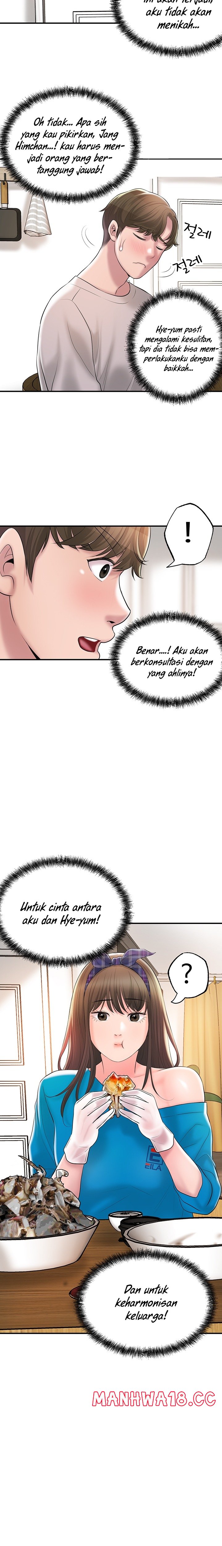 New Town Raw Chapter 64 Page 13