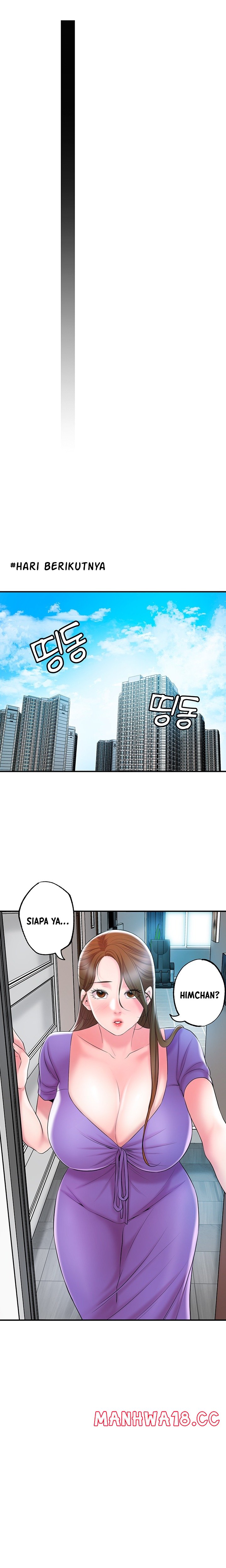 New Town Raw Chapter 64 Page 15