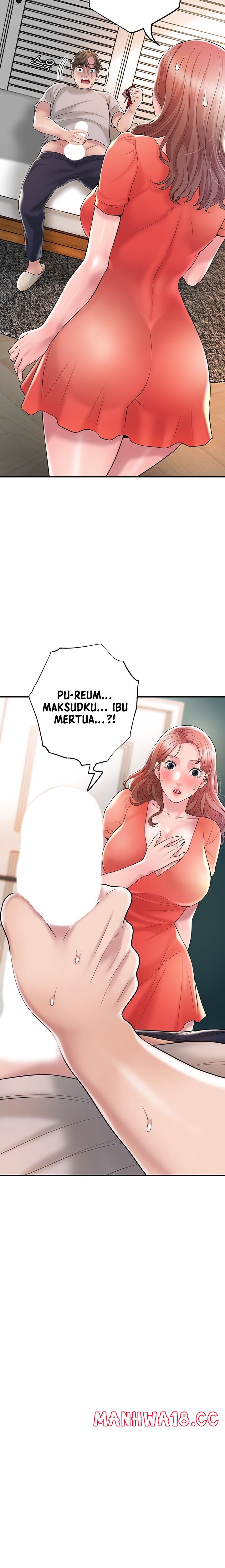 New Town Raw Chapter 64 Page 2
