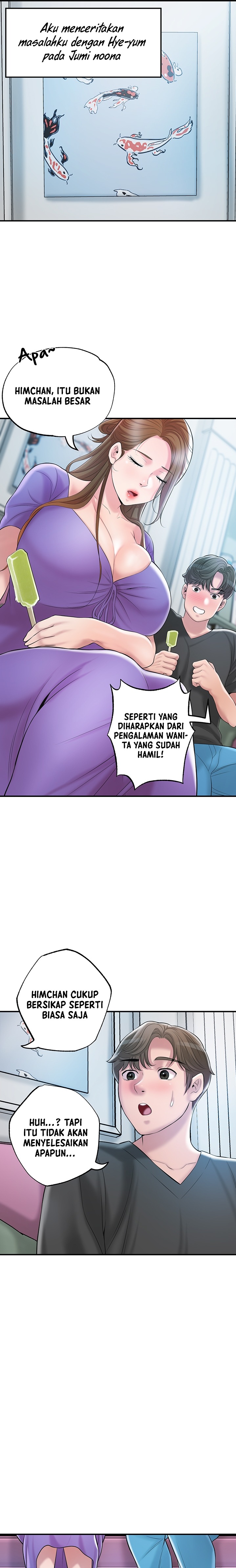 New Town Raw Chapter 64 Page 21