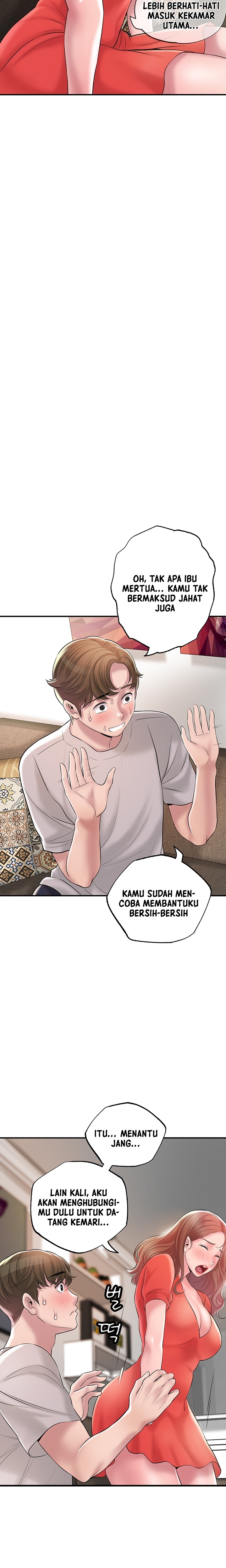 New Town Raw Chapter 64 Page 5