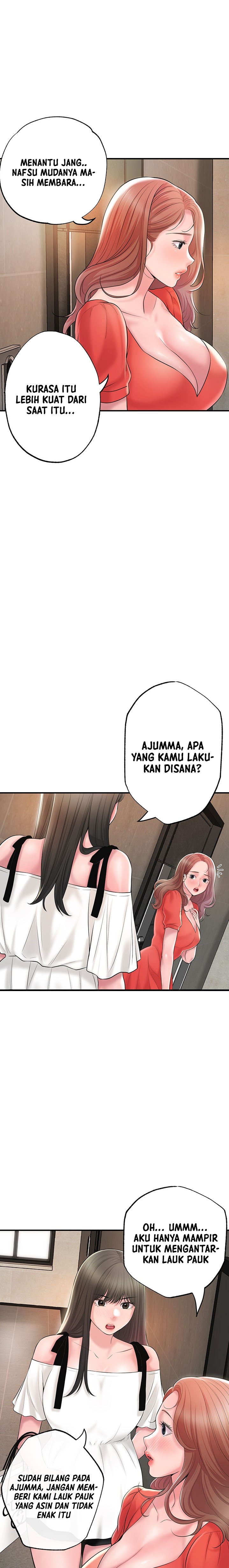New Town Raw Chapter 64 Page 7