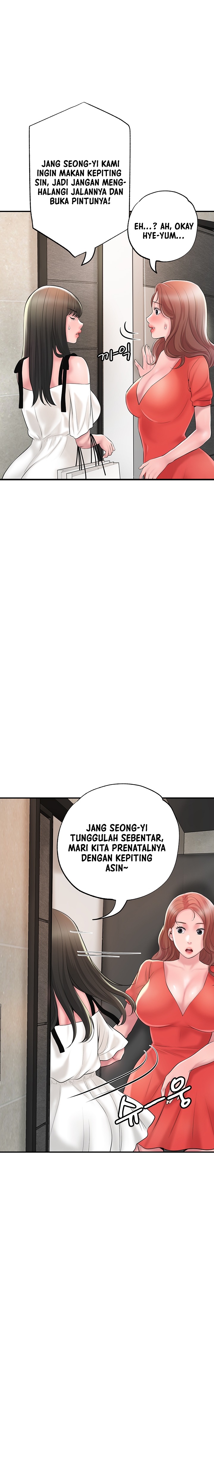 New Town Raw Chapter 64 Page 9