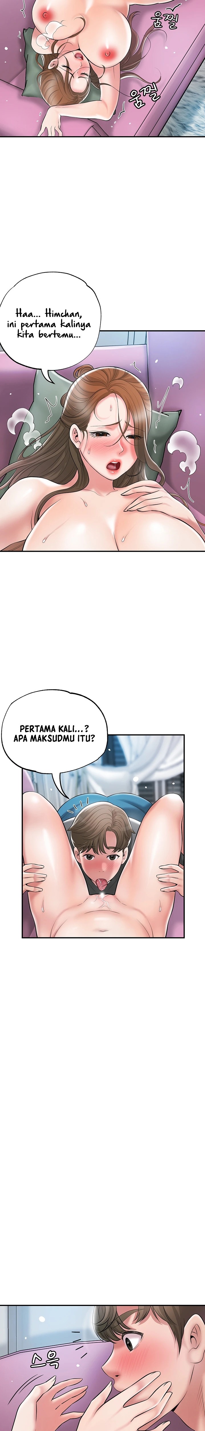 New Town Raw Chapter 65 Page 12