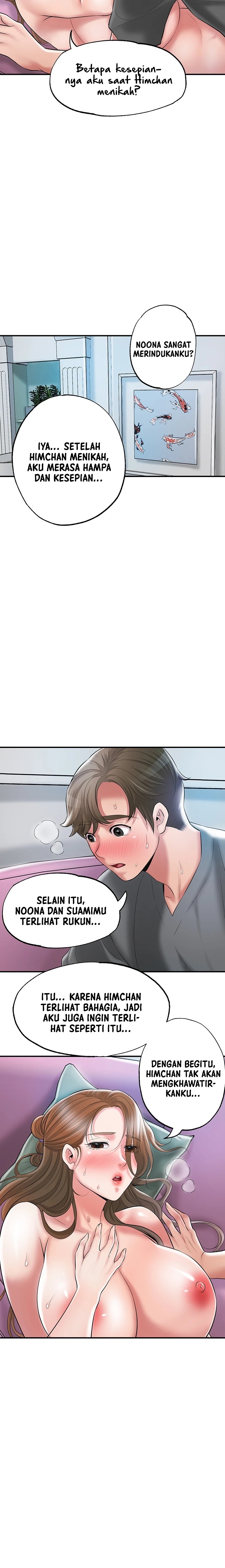 New Town Raw Chapter 65 Page 15