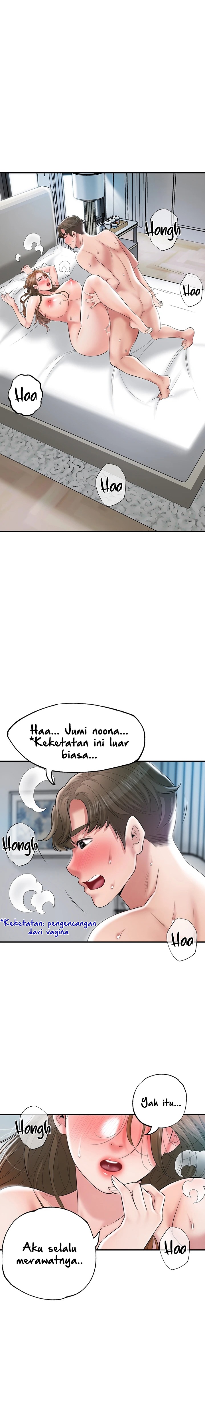 New Town Raw Chapter 65 Page 19