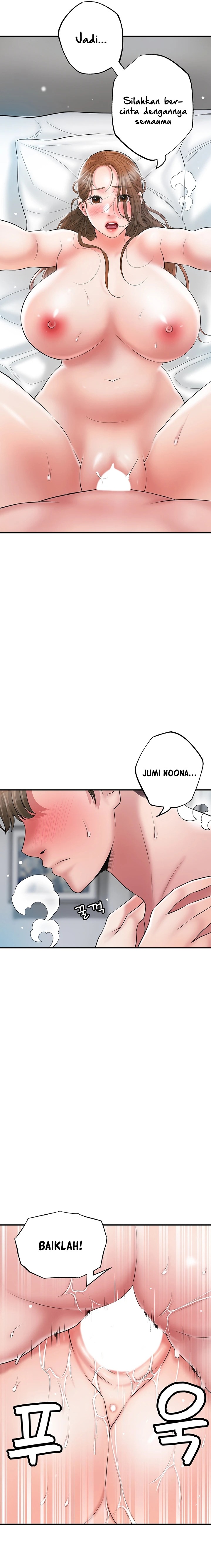 New Town Raw Chapter 65 Page 21