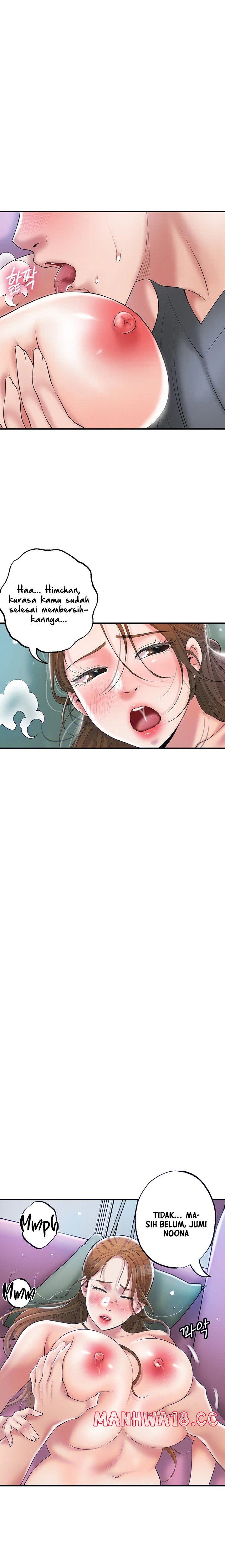 New Town Raw Chapter 65 Page 4