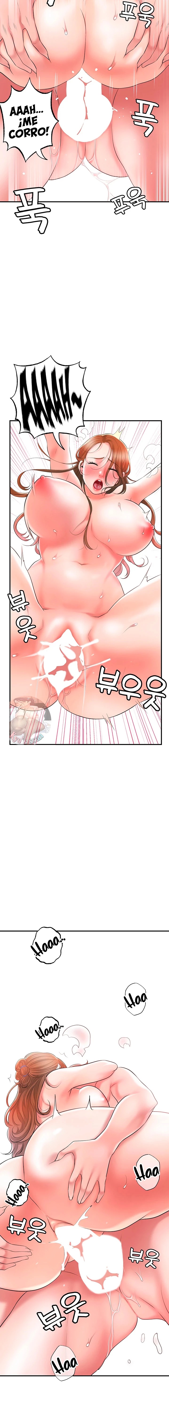 New Town Raw Chapter 66 Page 20