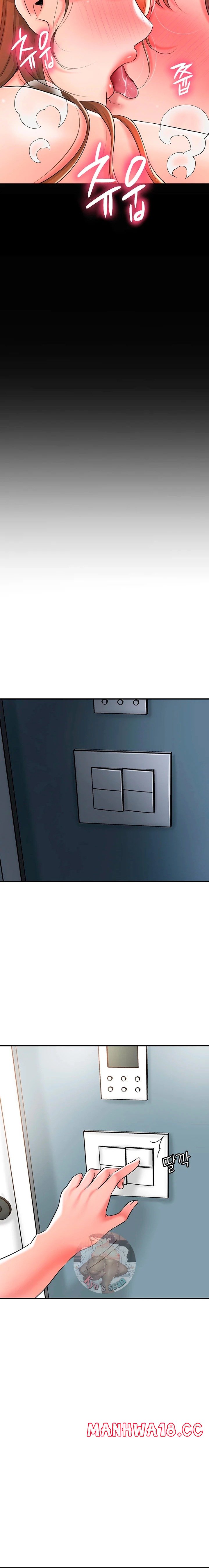 New Town Raw Chapter 66 Page 22