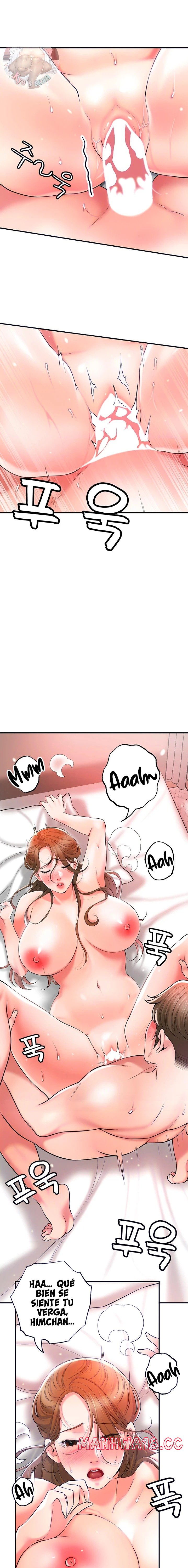 New Town Raw Chapter 66 Page 3