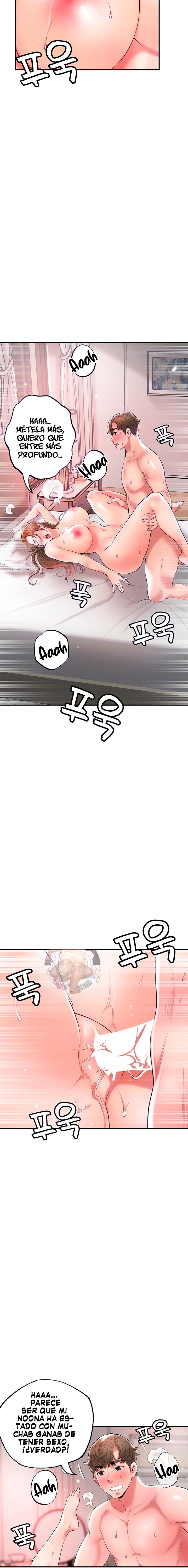 New Town Raw Chapter 66 Page 4