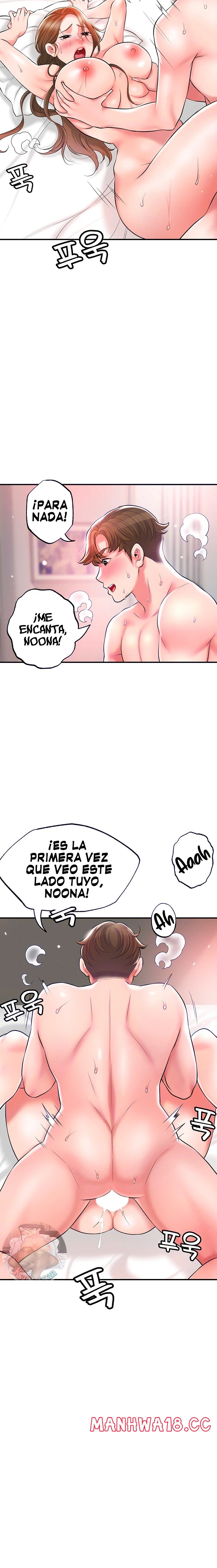 New Town Raw Chapter 66 Page 6