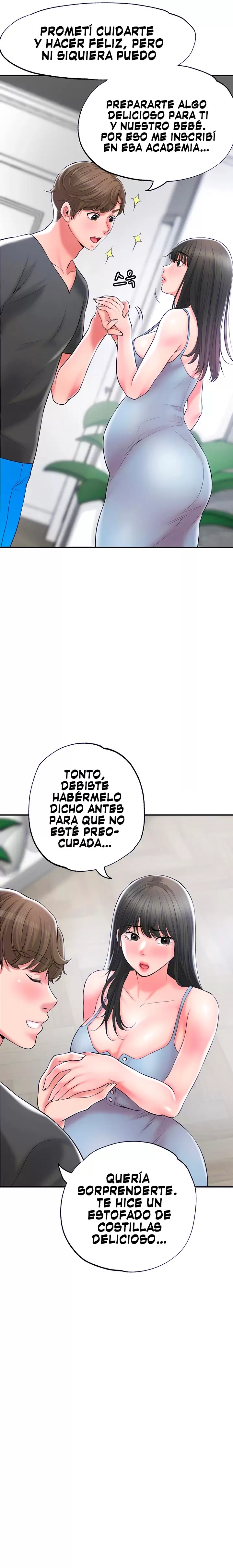 New Town Raw Chapter 67 Page 16