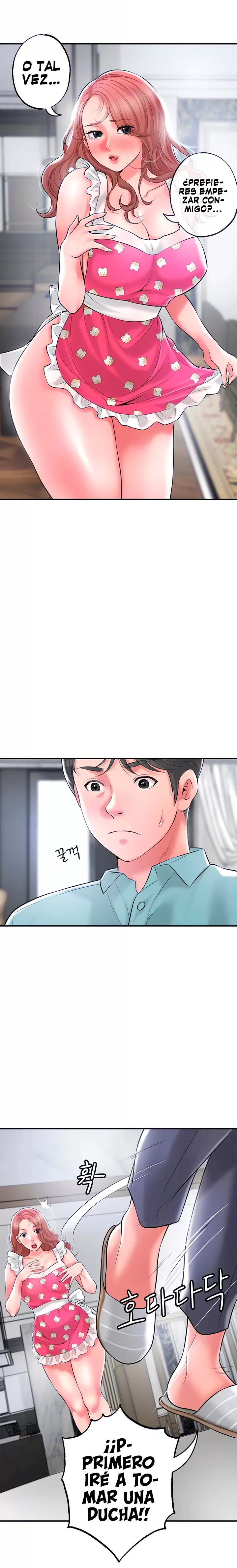 New Town Raw Chapter 67 Page 5