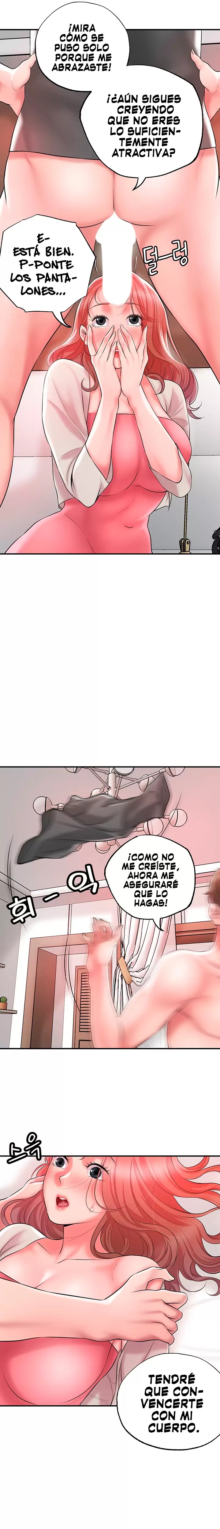 New Town Raw Chapter 68 Page 15