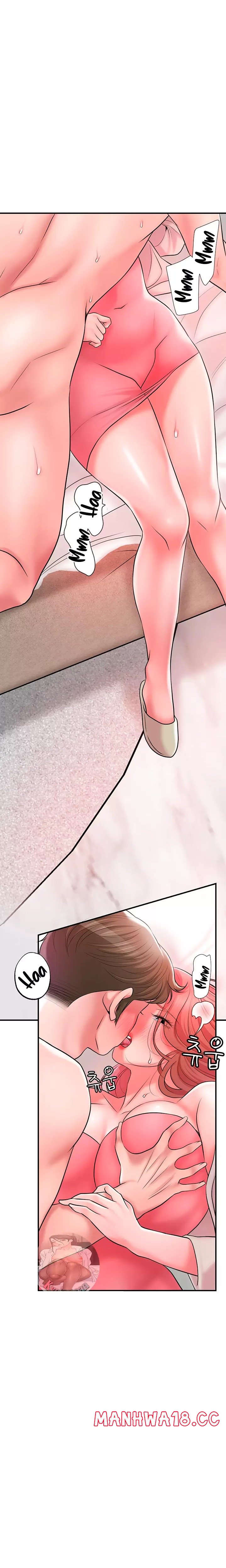 New Town Raw Chapter 68 Page 16