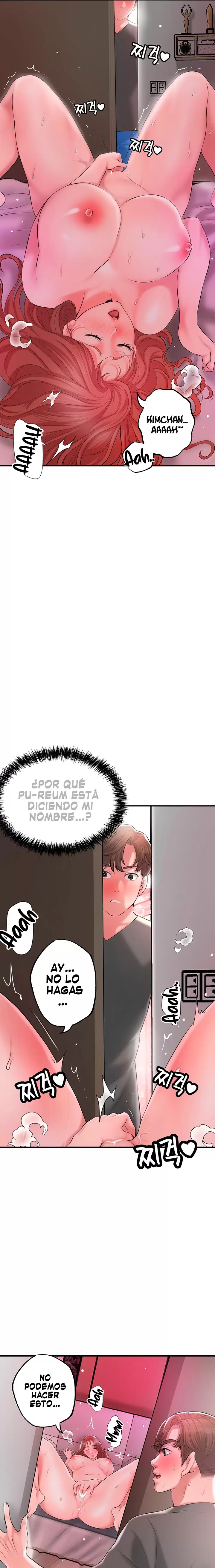 New Town Raw Chapter 68 Page 3