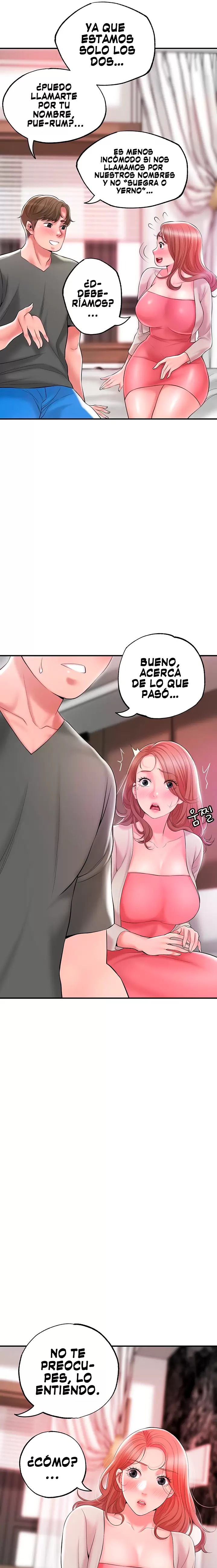 New Town Raw Chapter 68 Page 7