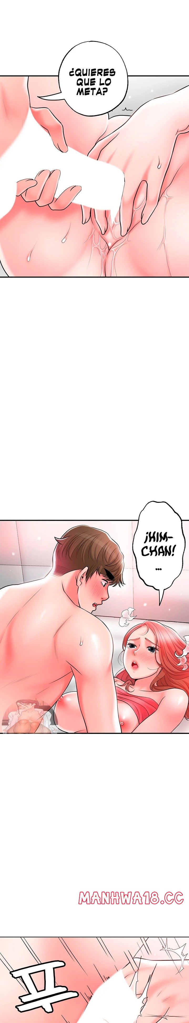 New Town Raw Chapter 69 Page 1