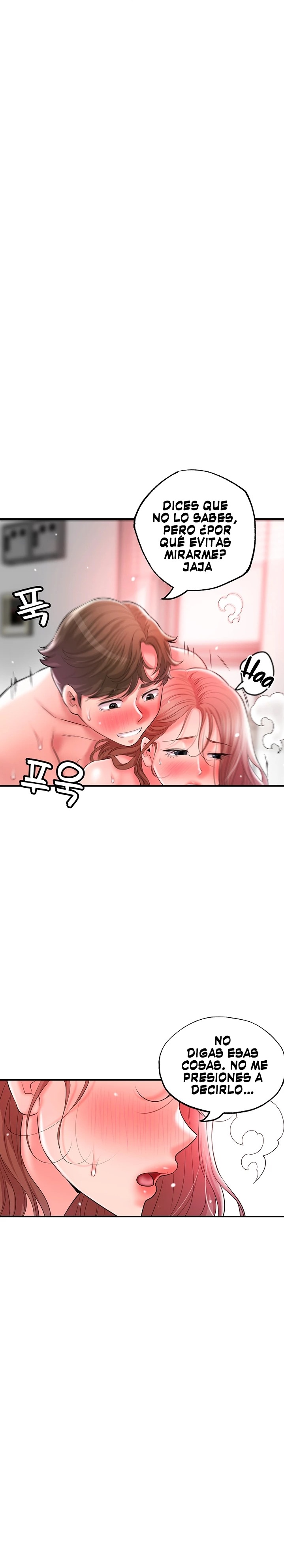 New Town Raw Chapter 69 Page 14