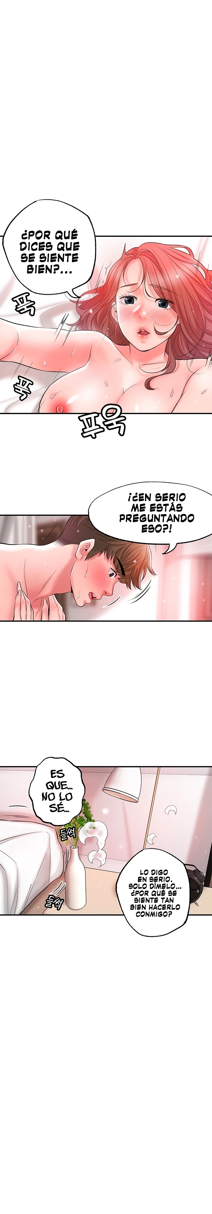 New Town Raw Chapter 69 Page 20