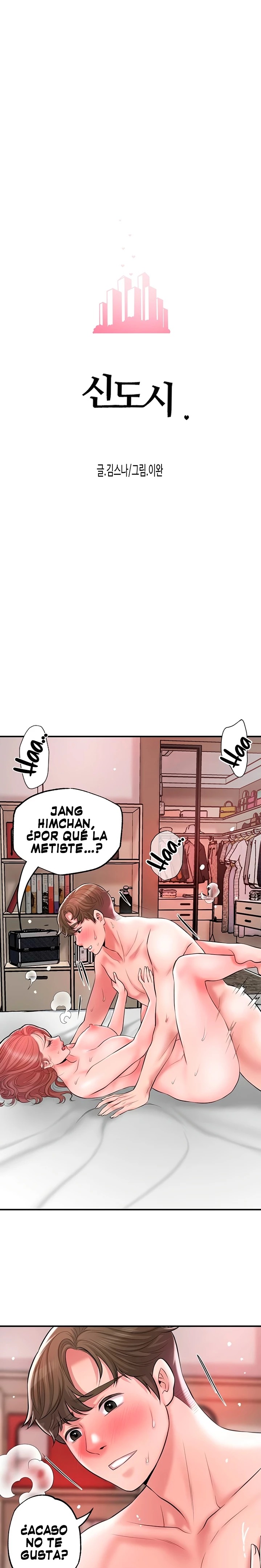 New Town Raw Chapter 69 Page 3