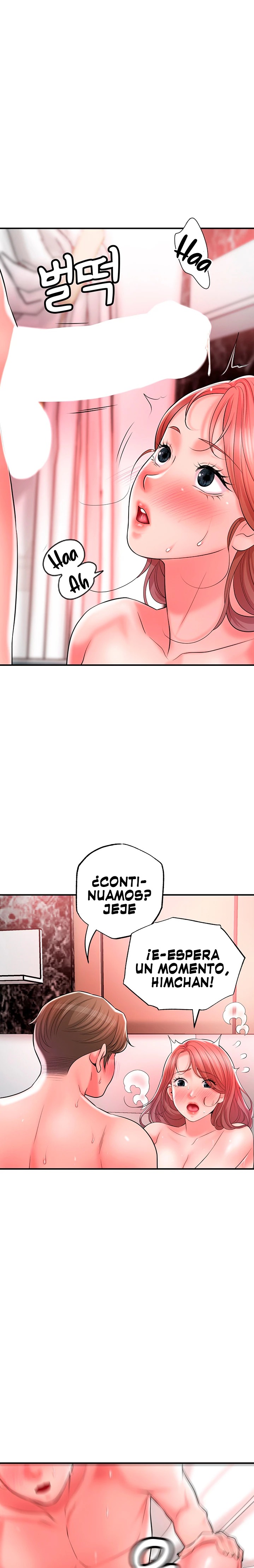 New Town Raw Chapter 70 Page 1