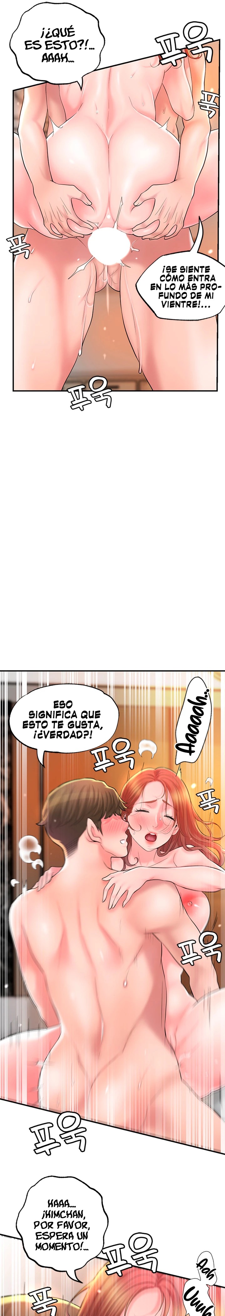 New Town Raw Chapter 70 Page 10