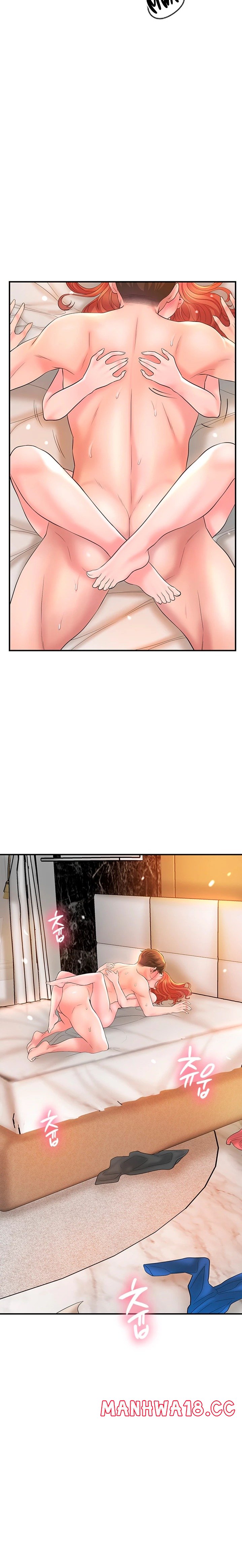 New Town Raw Chapter 70 Page 21