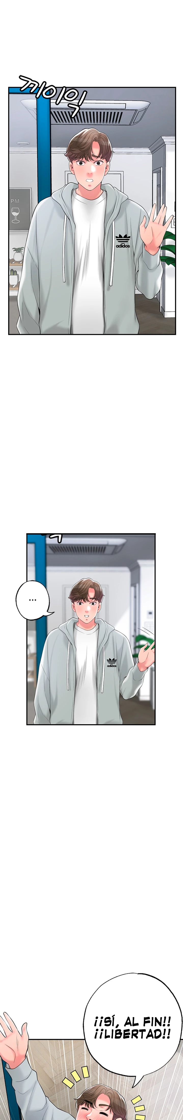 New Town Raw Chapter 70 Page 28