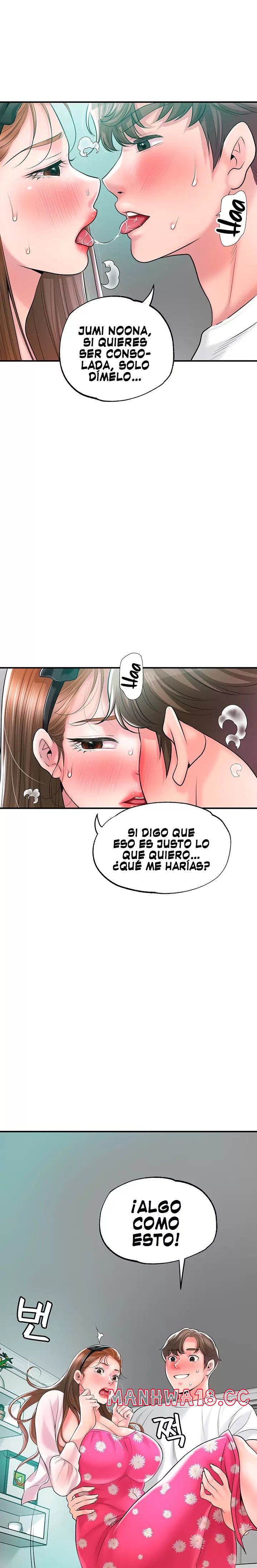New Town Raw Chapter 71 Page 13
