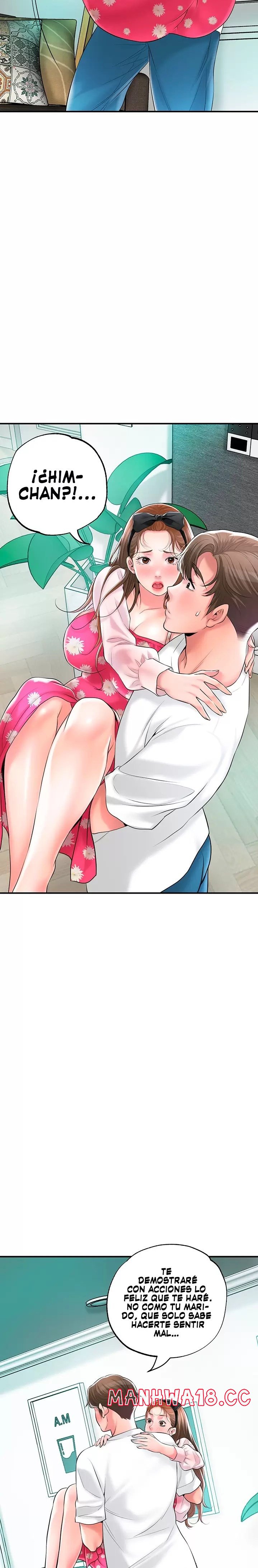 New Town Raw Chapter 71 Page 14