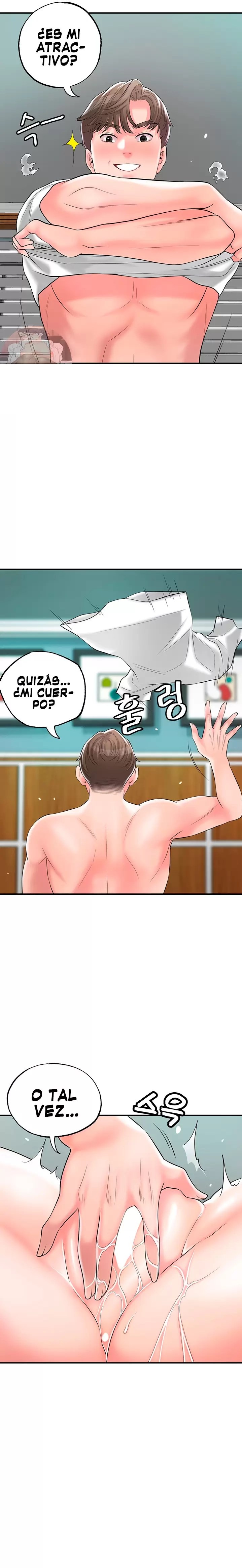 New Town Raw Chapter 71 Page 19