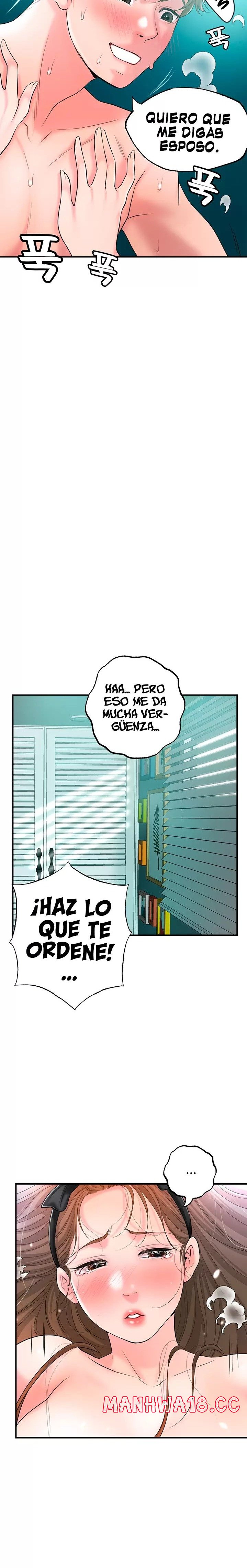 New Town Raw Chapter 71 Page 26