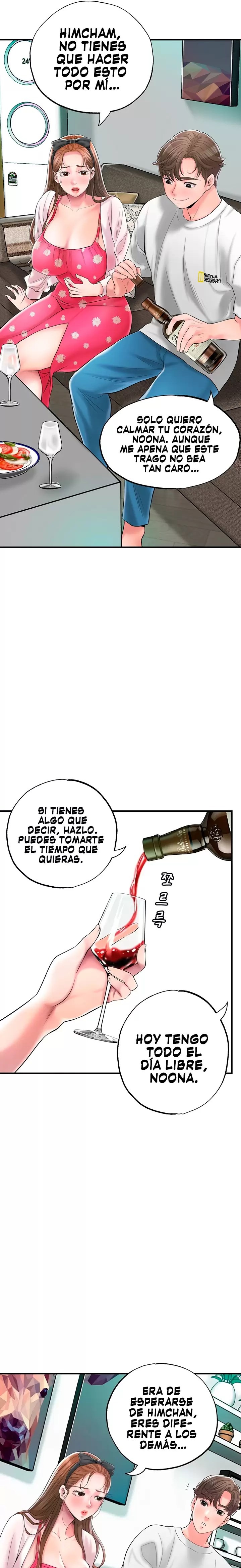 New Town Raw Chapter 71 Page 4